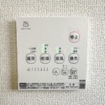 浴室乾燥機リモコン