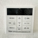 給湯器リモコン