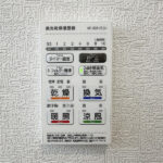 浴室乾燥機リモコン