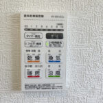 浴室乾燥機リモコン