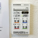 浴室乾燥機リモコン