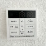 給湯器リモコン
