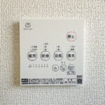 浴室乾燥機リモコン