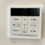 給湯器リモコン