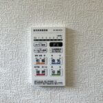 浴室乾燥機リモコン