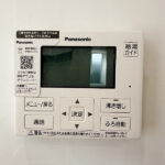 給湯器リモコン 給湯器リモコン