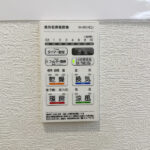 浴室乾燥機リモコン 浴室乾燥機リモコン