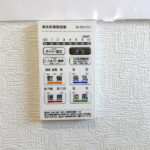 浴室乾燥機リモコン