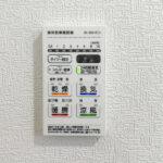 浴室乾燥機リモコン