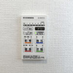 浴室乾燥機リモコン