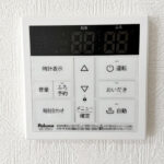 給湯器リモコン