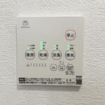 浴室乾燥機リモコン