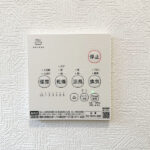 浴室乾燥機リモコン