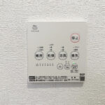浴室乾燥機リモコン