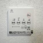 浴室乾燥機リモコン 浴室乾燥機リモコン