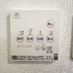 浴室乾燥機リモコン 浴室乾燥機リモコン