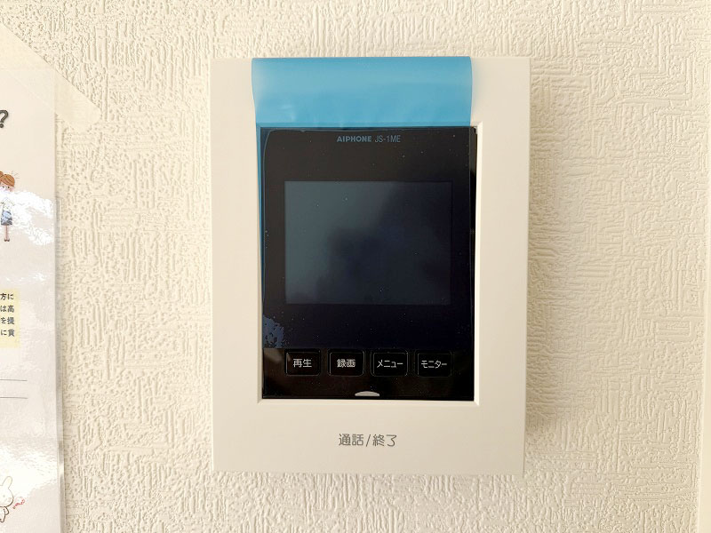 TVモニター付インターホン TVモニター付インターホン