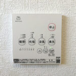 浴室乾燥機リモコン 浴室乾燥機リモコン