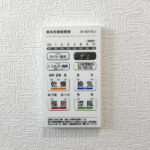 浴室乾燥機リモコン 浴室乾燥機リモコン