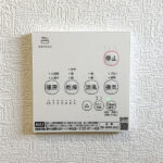 浴室乾燥機リモコン