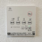 浴室乾燥機リモコン