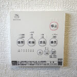 浴室乾燥機リモコン