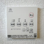 浴室乾燥機リモコン