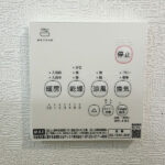 浴室乾燥機リモコン