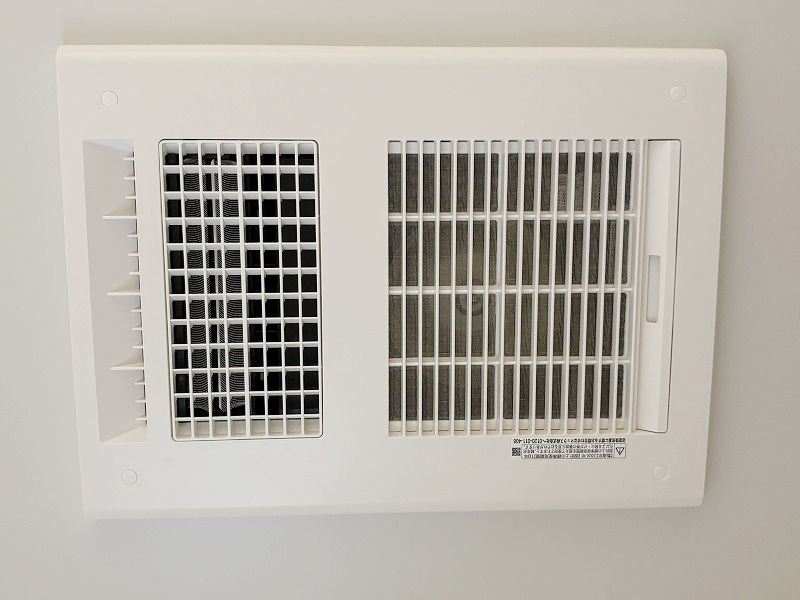 浴室乾燥機 浴室乾燥機