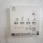 浴室乾燥機リモコン 浴室乾燥機リモコン