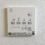 浴室乾燥機リモコン 浴室乾燥機リモコン