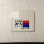 SAFE365 SAFE365