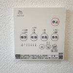 浴室乾燥機リモコン 浴室乾燥機リモコン