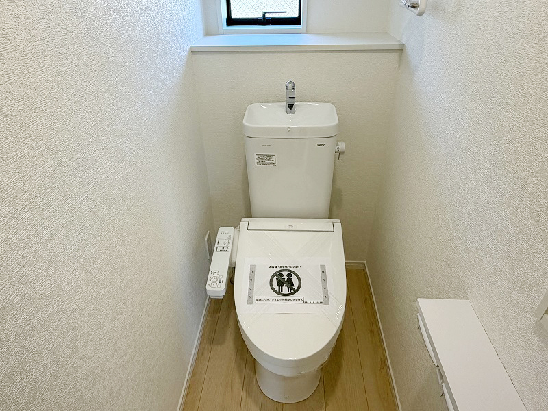 トイレ トイレ