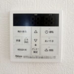 給湯器リモコン