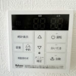 給湯器リモコン 給湯器リモコン