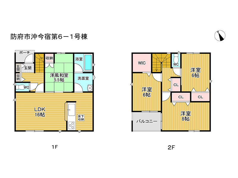 (間取) (間取)