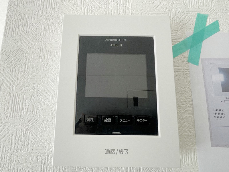 TVモニター付インターホン TVモニター付インターホン