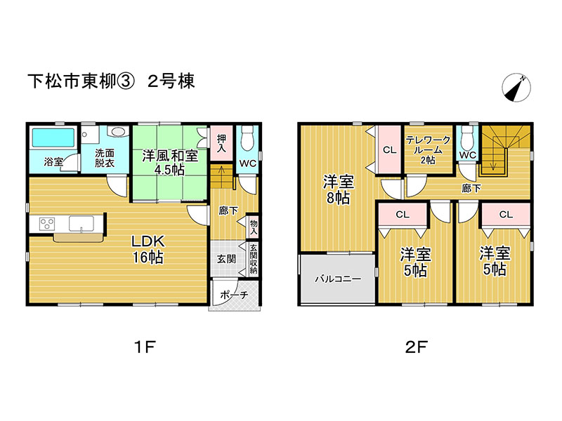 (間取) (間取)