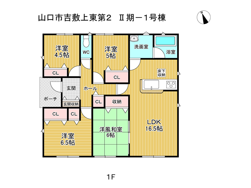 (間取) (間取)