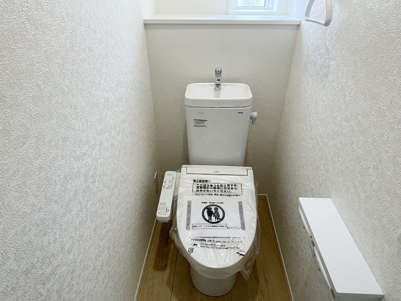 トイレ トイレ