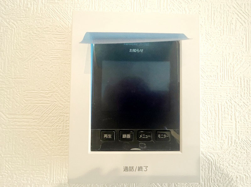TVモニター付インターホン TVモニター付インターホン