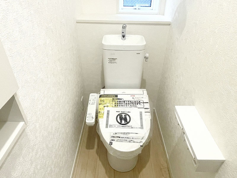 トイレ トイレ