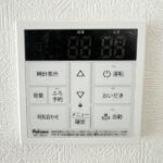 給湯器リモコン
