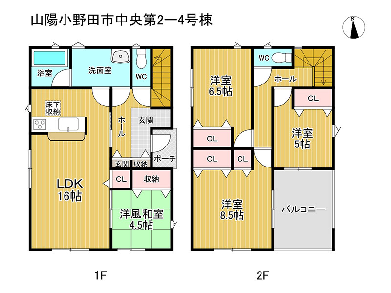 (間取) (間取)