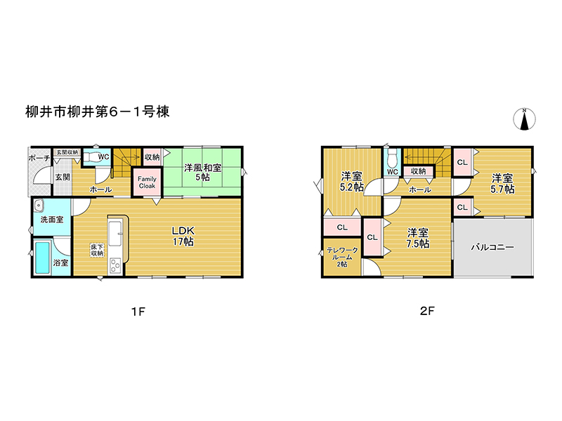 (間取) (間取)