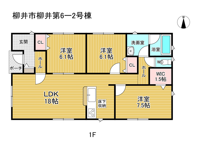 (間取) (間取)