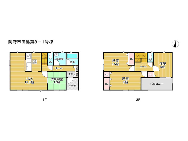 (間取) (間取)