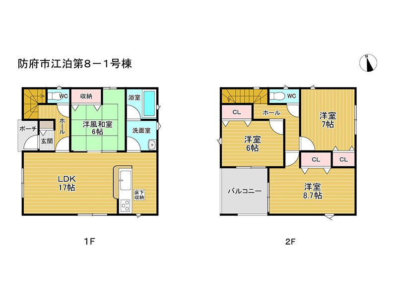 (間取) (間取)