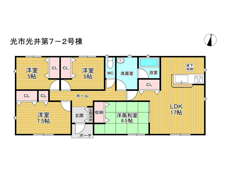(間取) (間取)